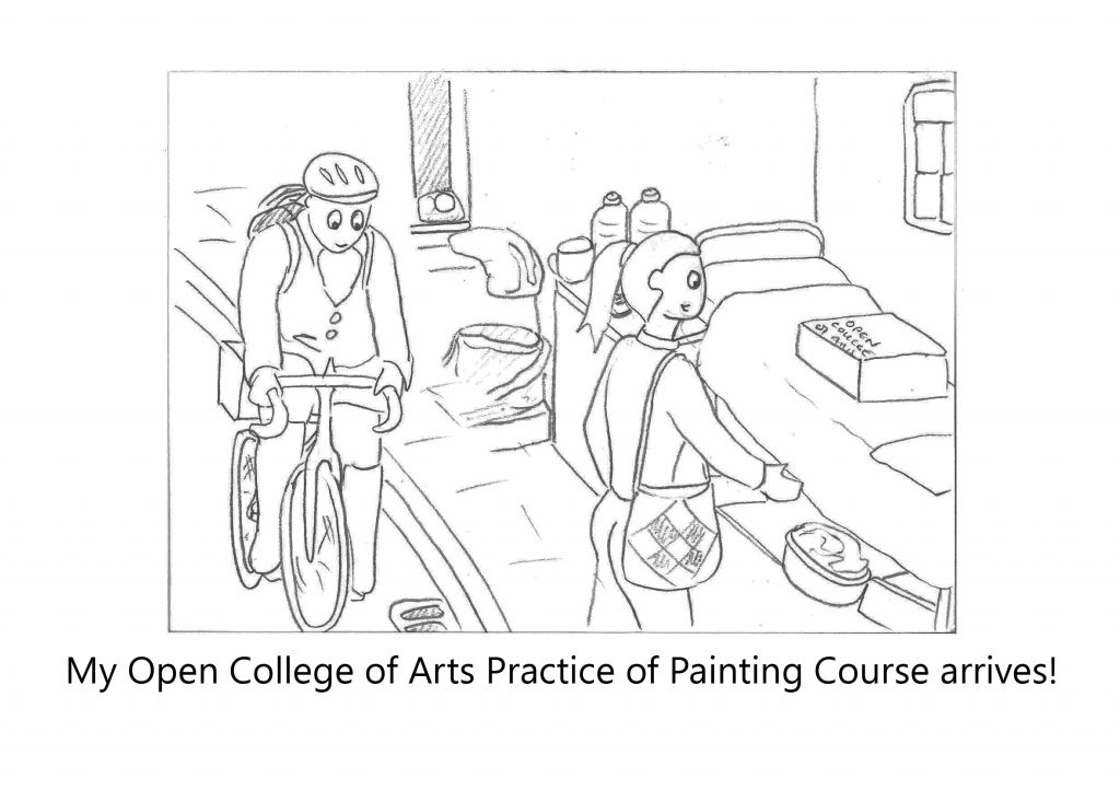Drawing