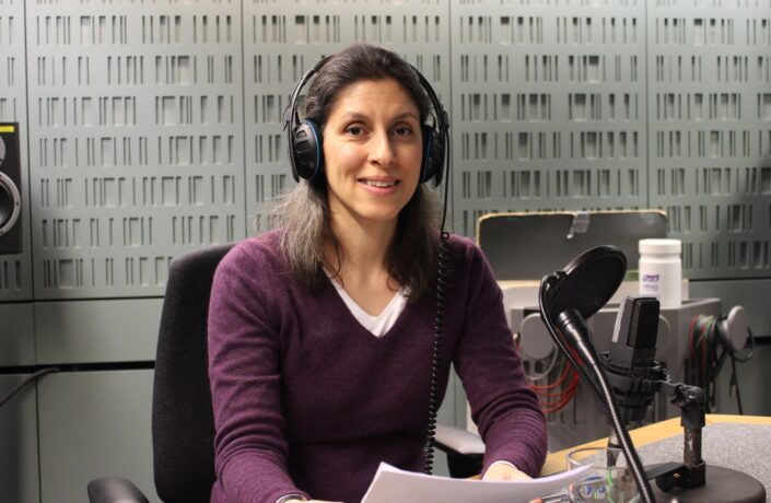 Nazanin Zaghari-Ratcliffe